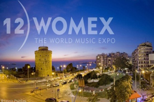  World Music Expo  