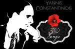 30 Τραγούδια - Γιάννης Κωνσταντινίδης