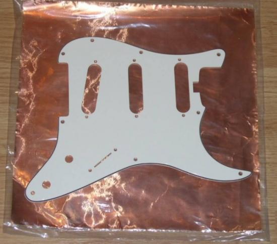 Θωράκιση Ηλεκτρικής Κιθάρας (Guitar Shielding)