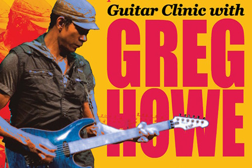 Κερδίστε εισιτήρια για το σεμινάριο του κιθαρίστα Greg Howe!