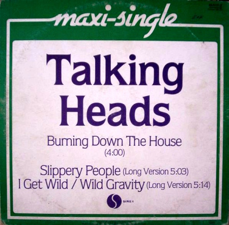 Burning Down The House - Το τραγούδι που απειλεί να... κάψει τις μουσικές σκηνές