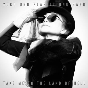 Νέα δουλειά ετοιμάζεται να κυκλοφορήσει η Yoko Ono τον Σεπτέμβριο