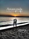 ananipsis
album cover 